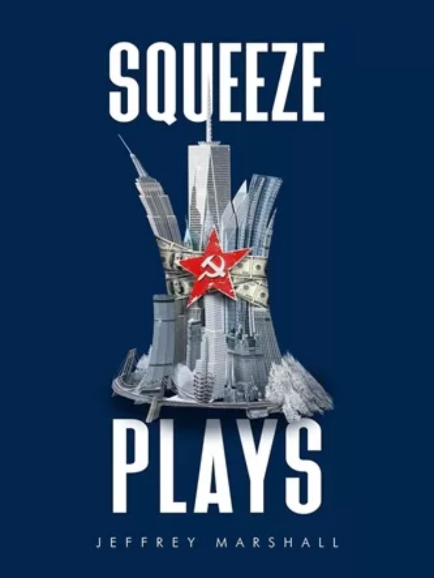 Squeeze Plays